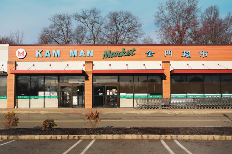 0762a9 9a75b8abc1914380a2bcfc18c45cd2a9mv2 768x512