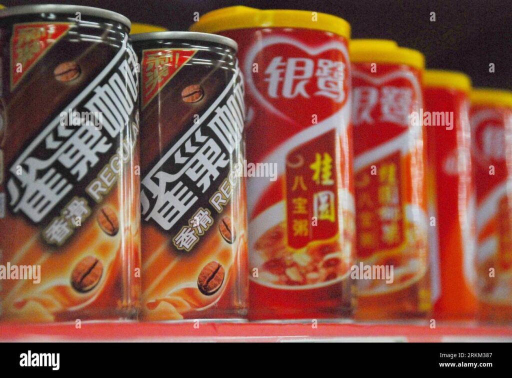 bildnummer 56429756 datum 18112011 copyright imagoxinhua 111124 beijing nov 24 2011 xinhua file photo taken on nov 18 2011 shows yinlu products and nestle coffee in a supermarket i 1024x756