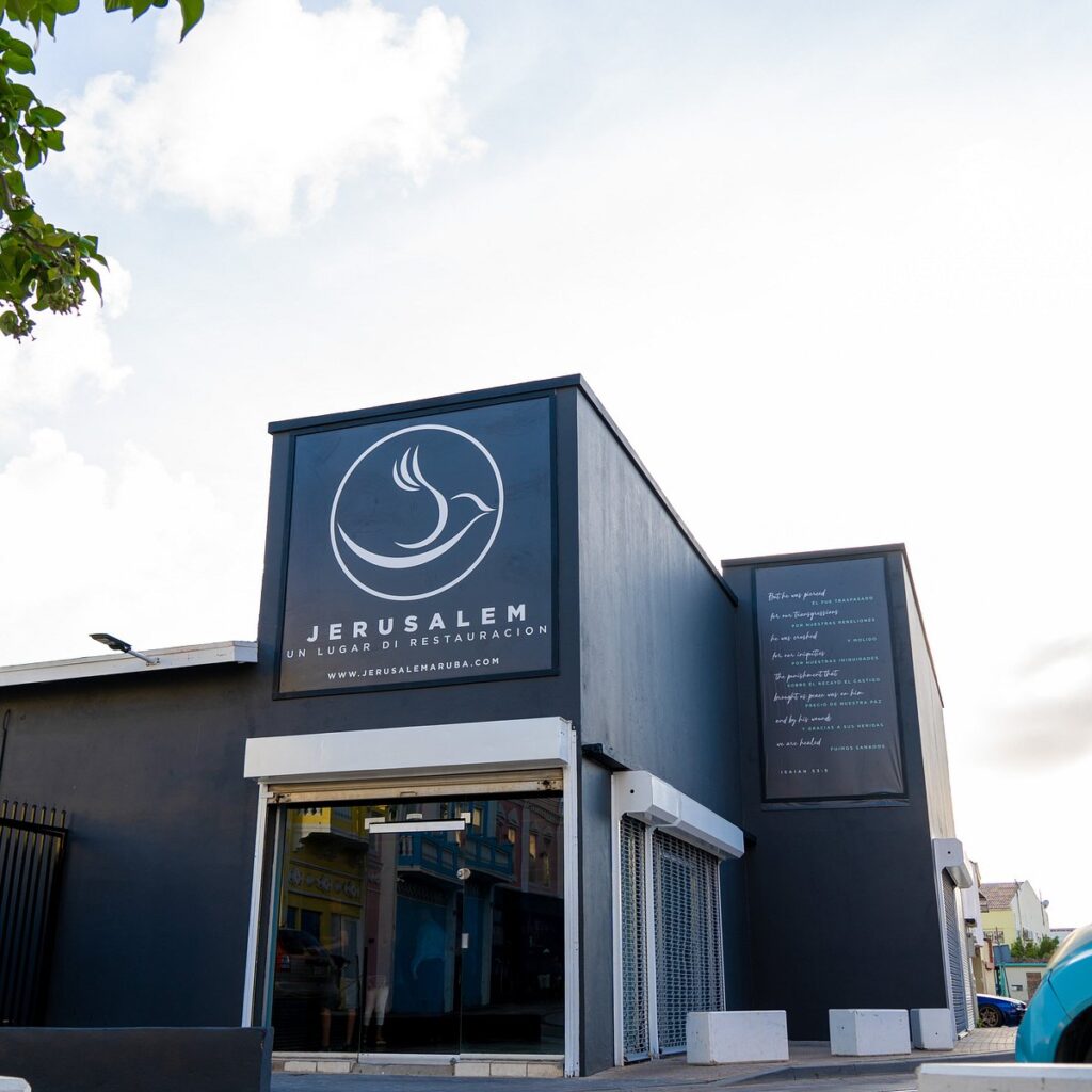 main jerusalem auditorium 1024x1024