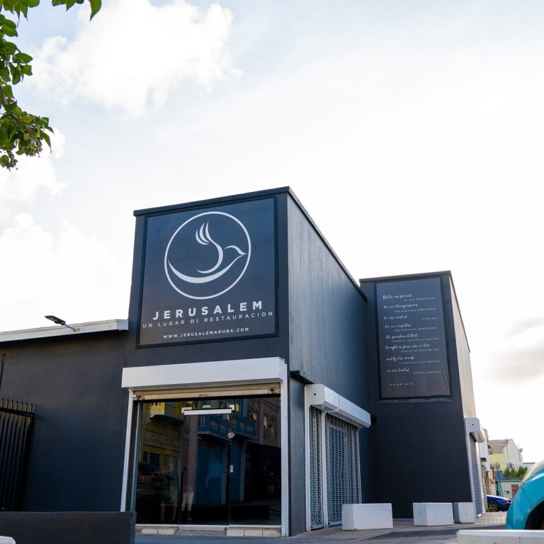 main jerusalem auditorium 768x768