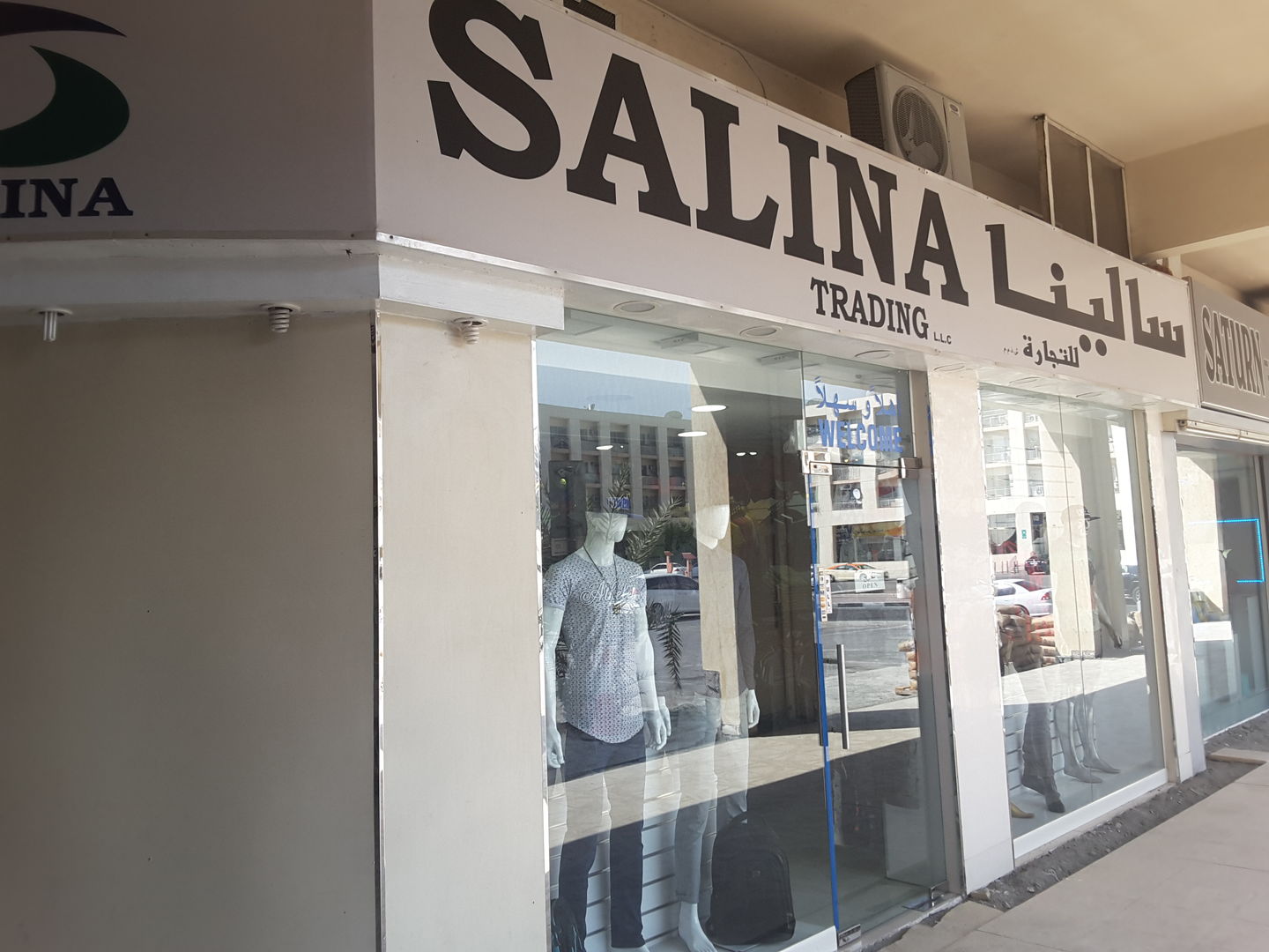 Salina Department Store Featured image