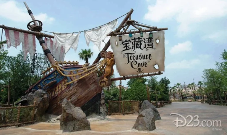 Treasure Cove shanghai 768x456